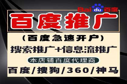 充值返点平台盘点：热门返点活动推荐